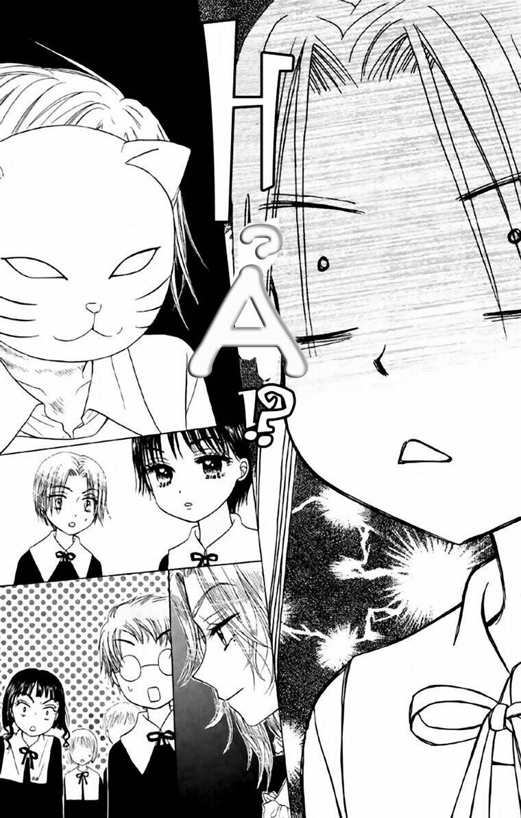 gakuen alice chapter 6 32