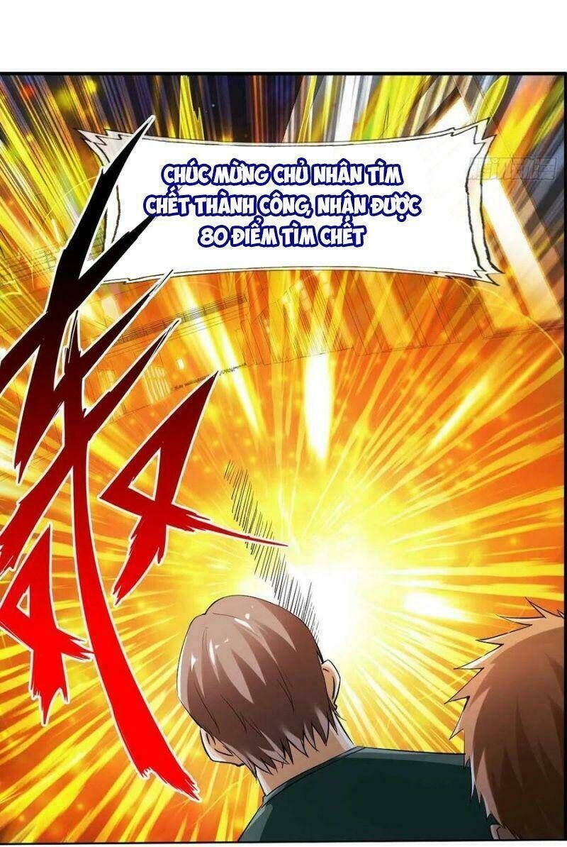 nhân vật phản diện đi tìm đường chết chapter 91 3