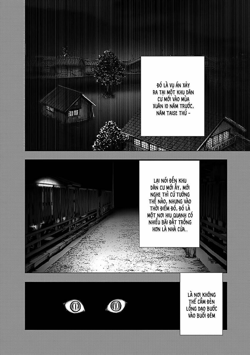 edogawa ranpo ijinkan chapter 65 13