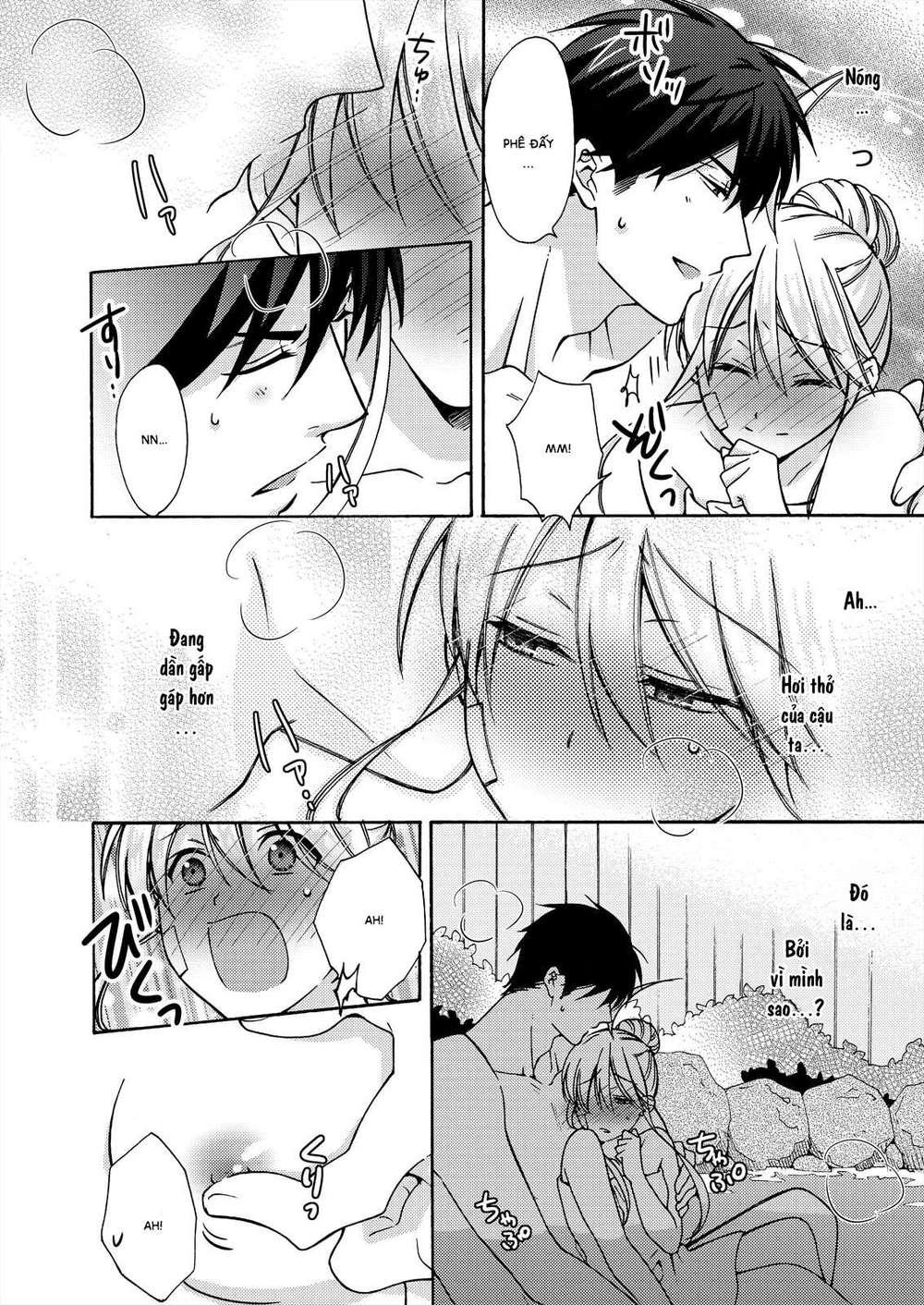 genderbender yankee school ore no hajimete, nerawaretemasu chapter 15 16