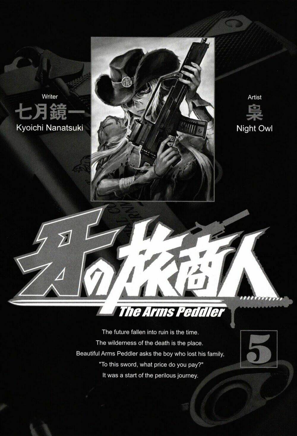 kiba no tabishounin - the arms peddler chapter 31 1