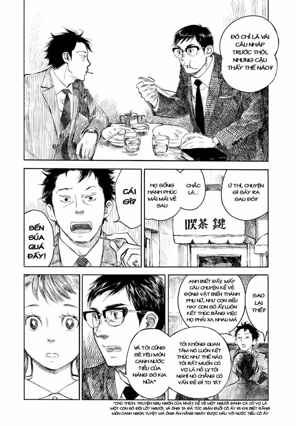 kannou sensei chapter 2 9