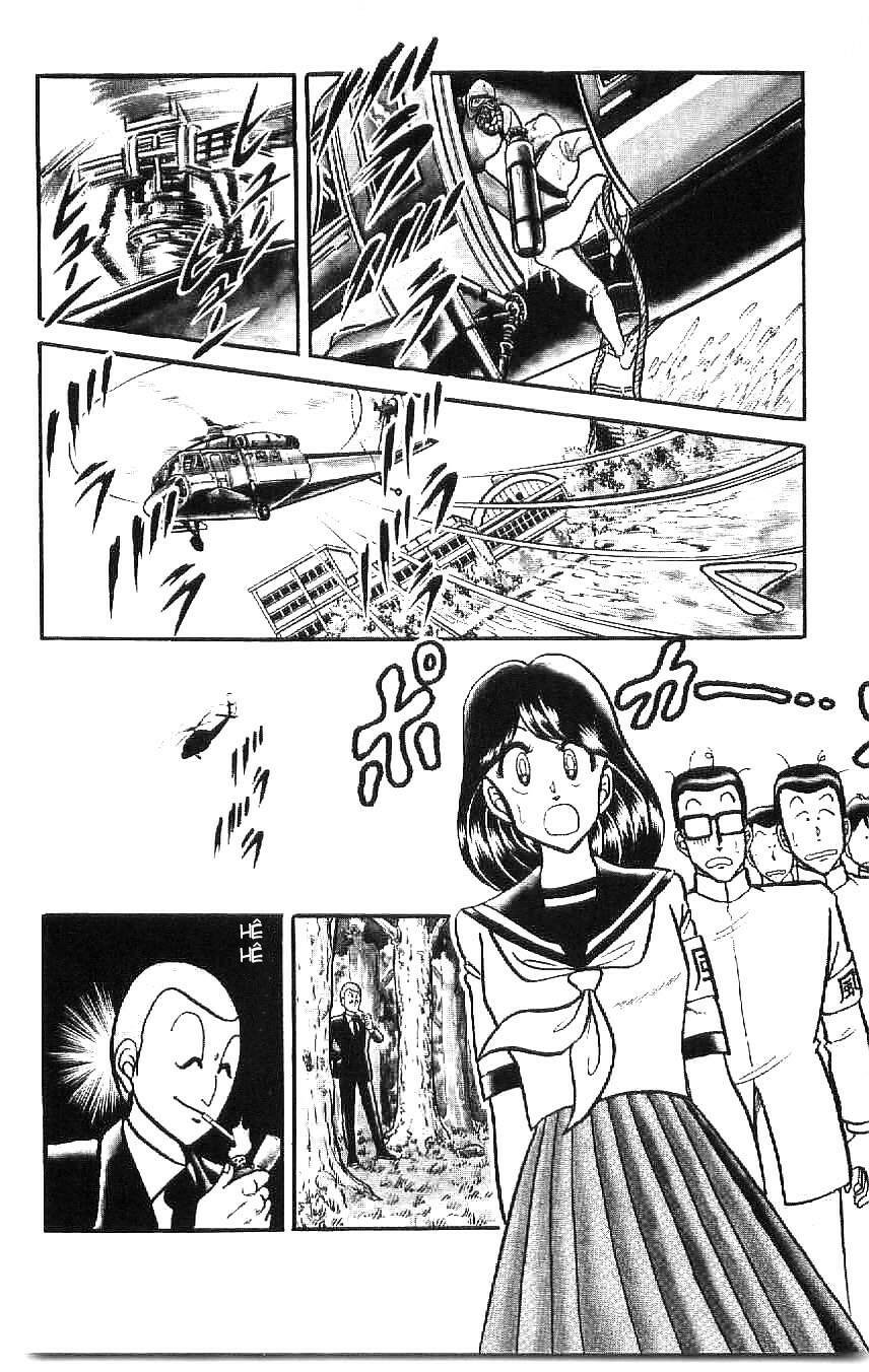 kotaro makaritoru chapter 53 15