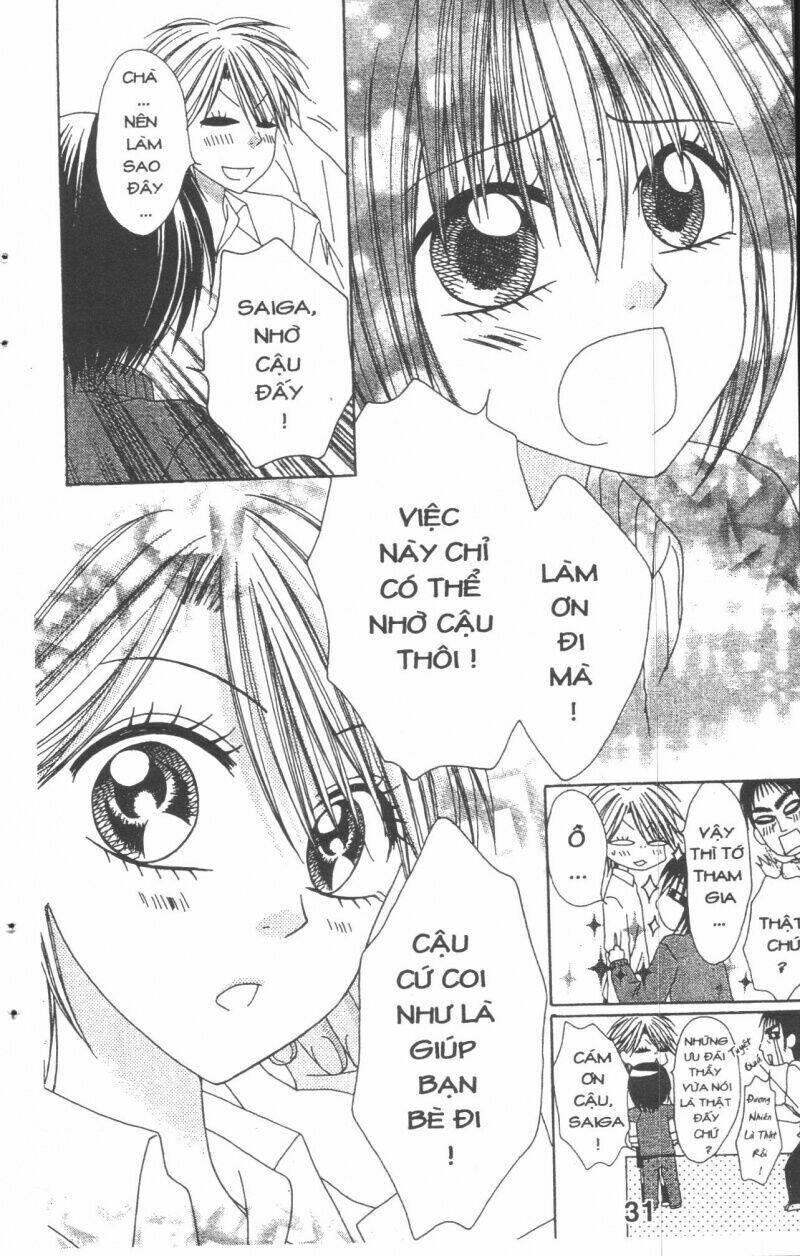 tomodachi gokko [takeuchi ayaka] chapter 4 31