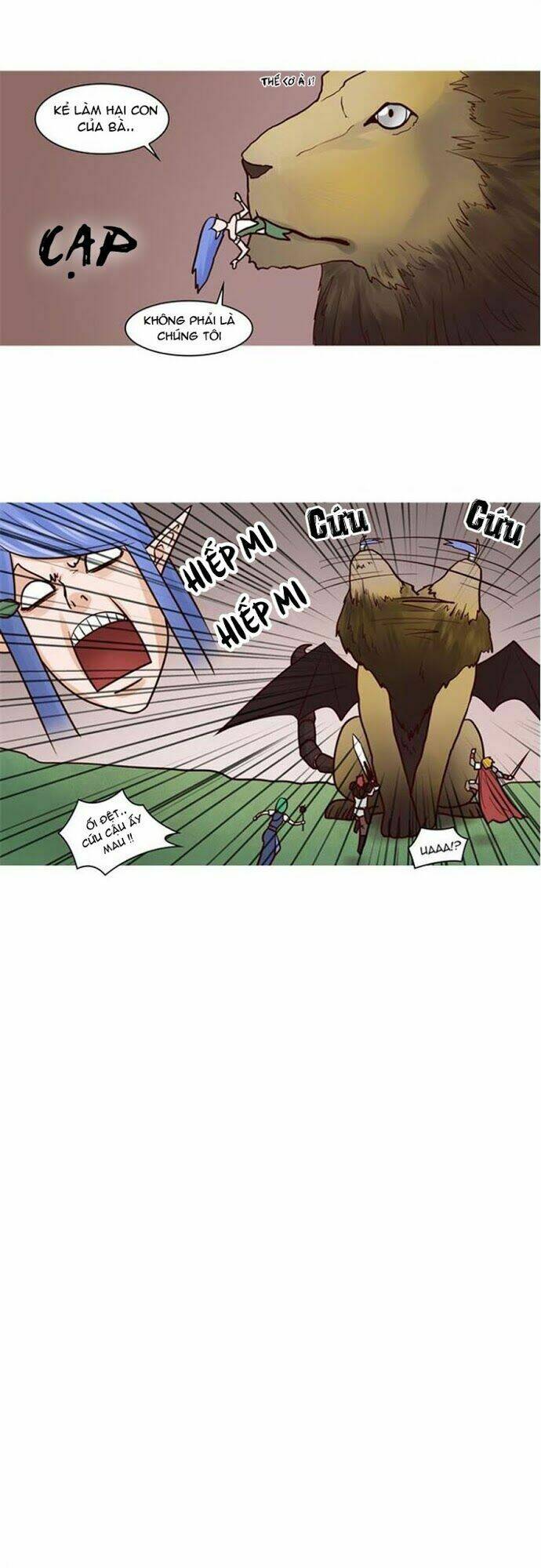 the devil king is bored chapter 19 7