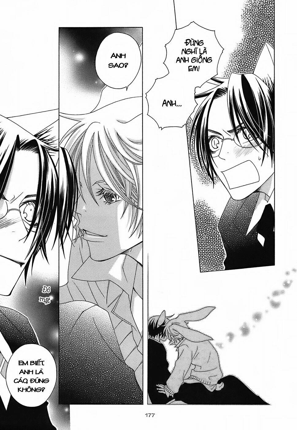 gakkou no sensei chapter 4.2 18