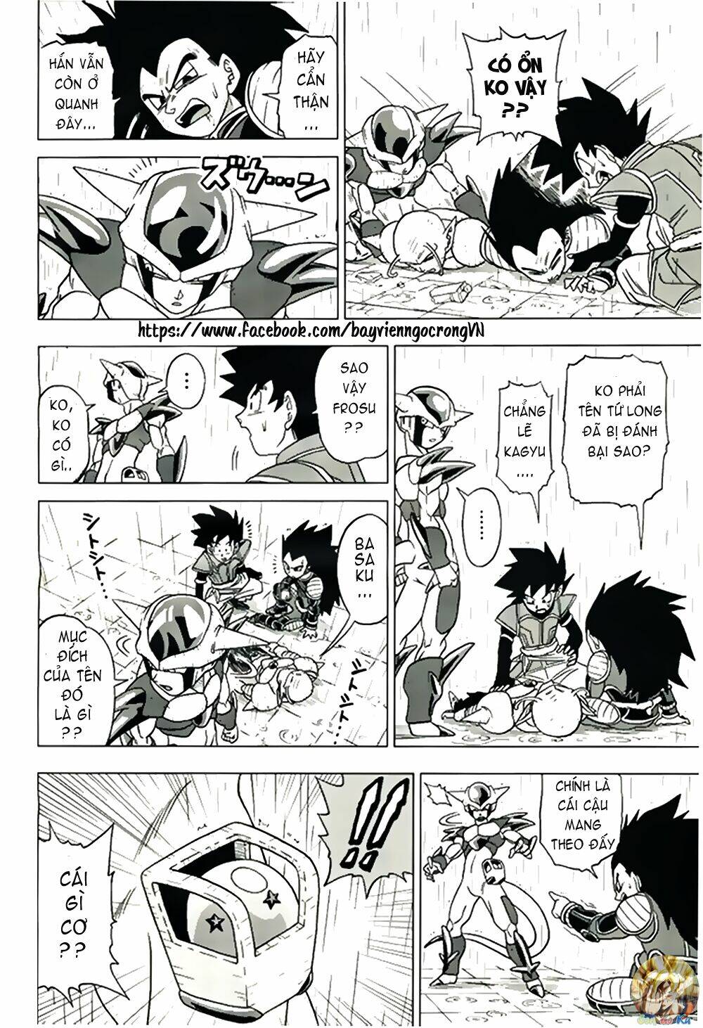 bảy viên ngọc rồng - lý tưởng anh hùng chapter 25 14