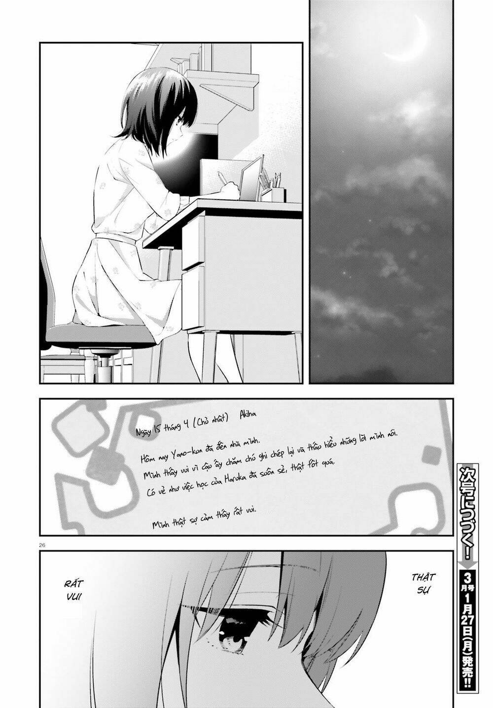 bizarre love triangle chapter 7 27