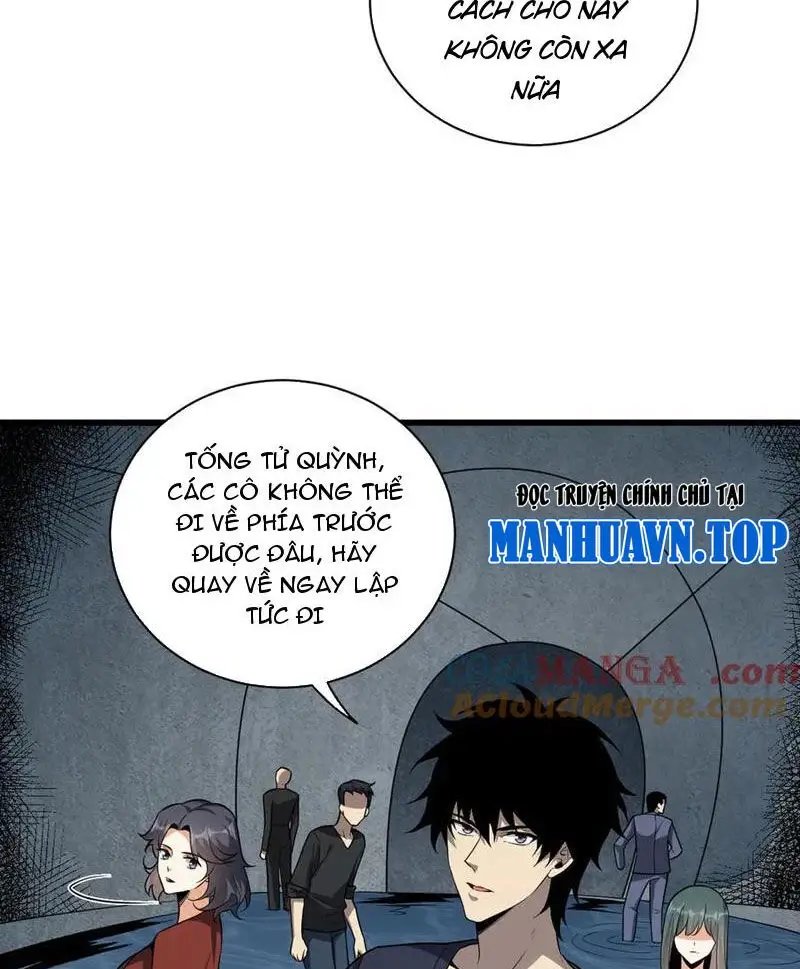 toàn dân tận thế: ta, virus quân vương chapter 17 88