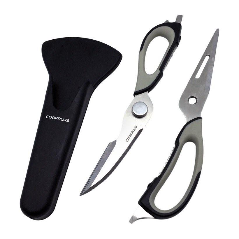 Kéo nhà bếp đa năng 22.8cm - LOR131