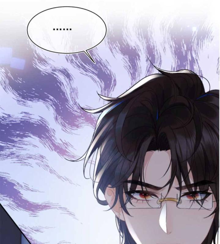 vị chỉ huy lạnh lùng khóc trong vòng tay tôi chapter 26 8