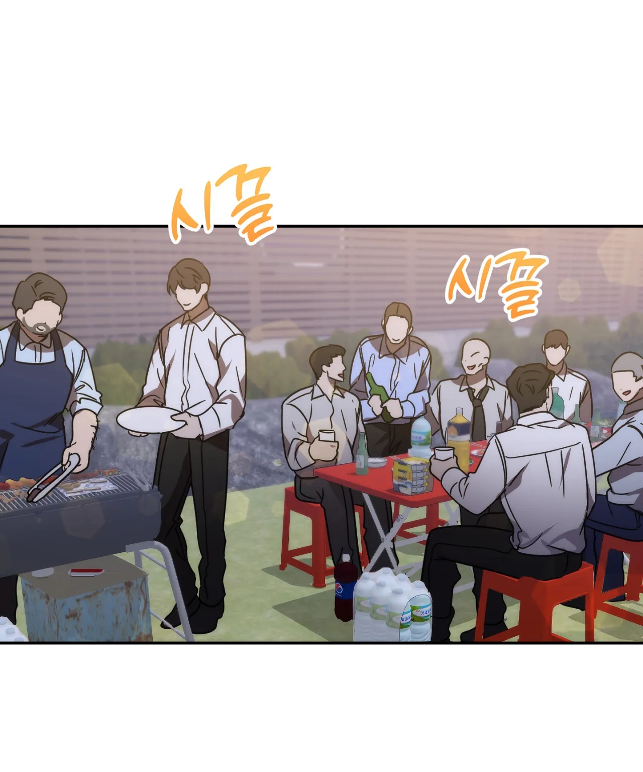 Anh Đã Hiểu Chưa? chapter 32.2 - Trang 16