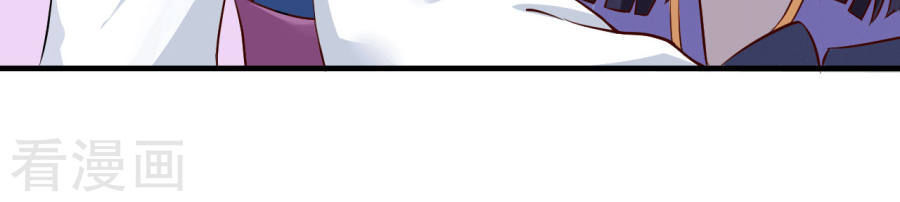 từ đây vương gia không thượng triều sớm chapter 15 37