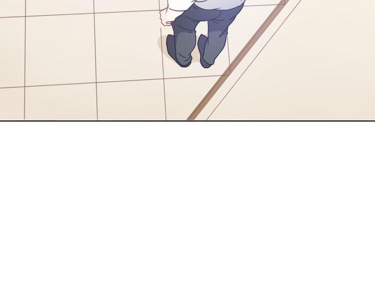 cuộc chiến tình yêu chapter 21 31