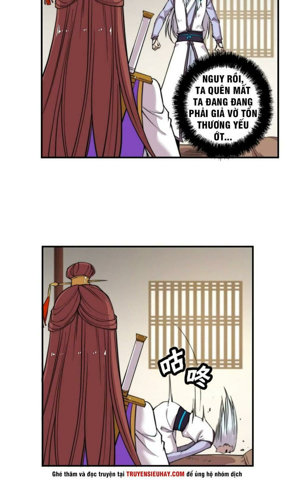 cuộc sống thoái ẩn của võ lâm chi vương chapter 70 25