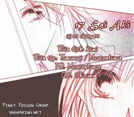 17-sai natsu - seifuku no jouji chapter 4 2