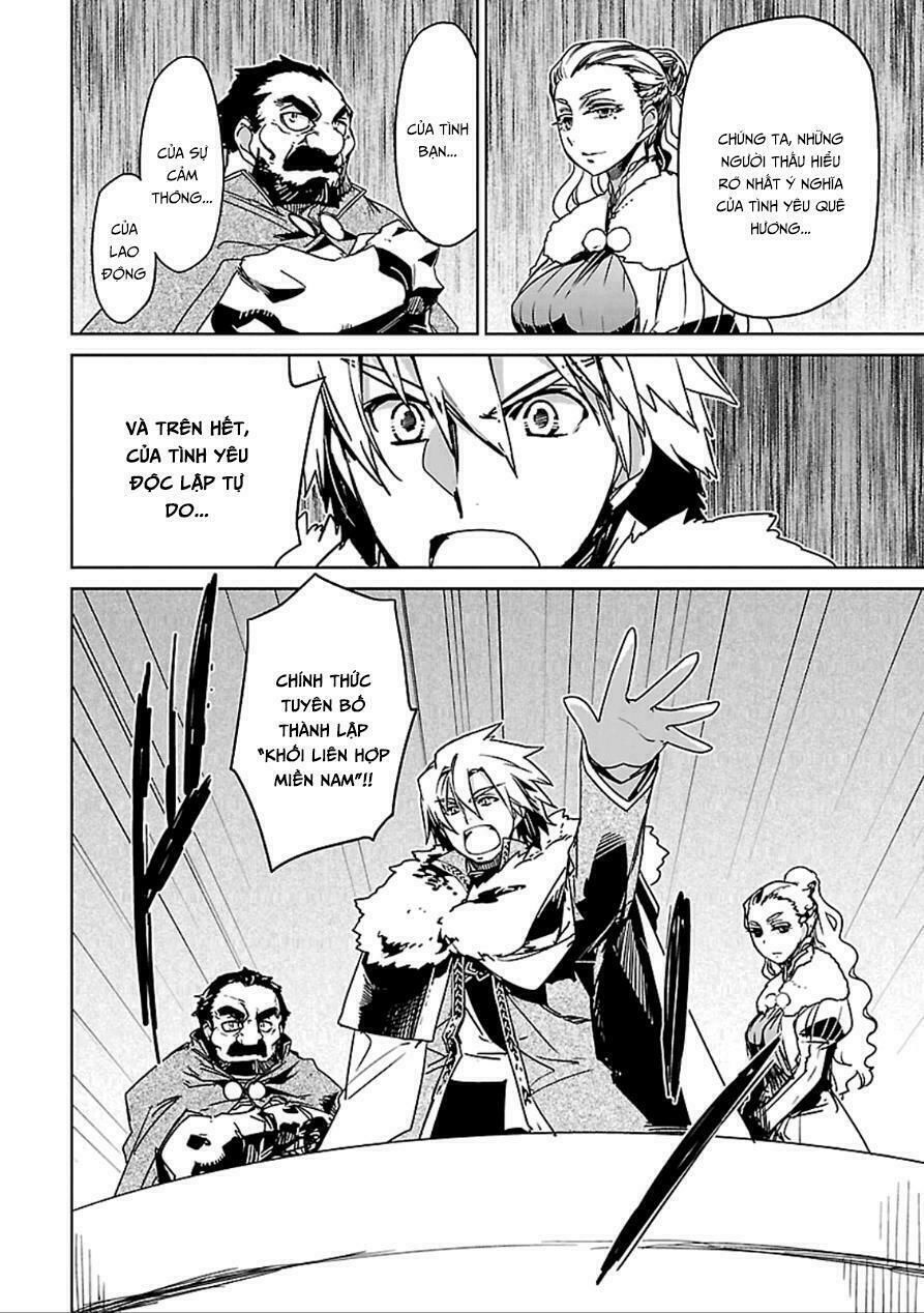 maoyuu maoh yuusha chapter 39 30