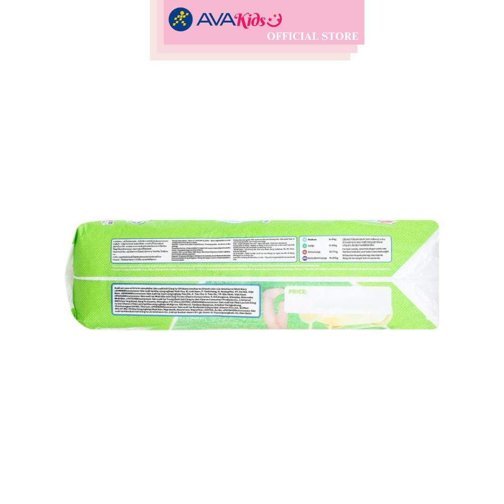 Tã quần BabyLove size XL 48 miếng (12 - 17 kg)