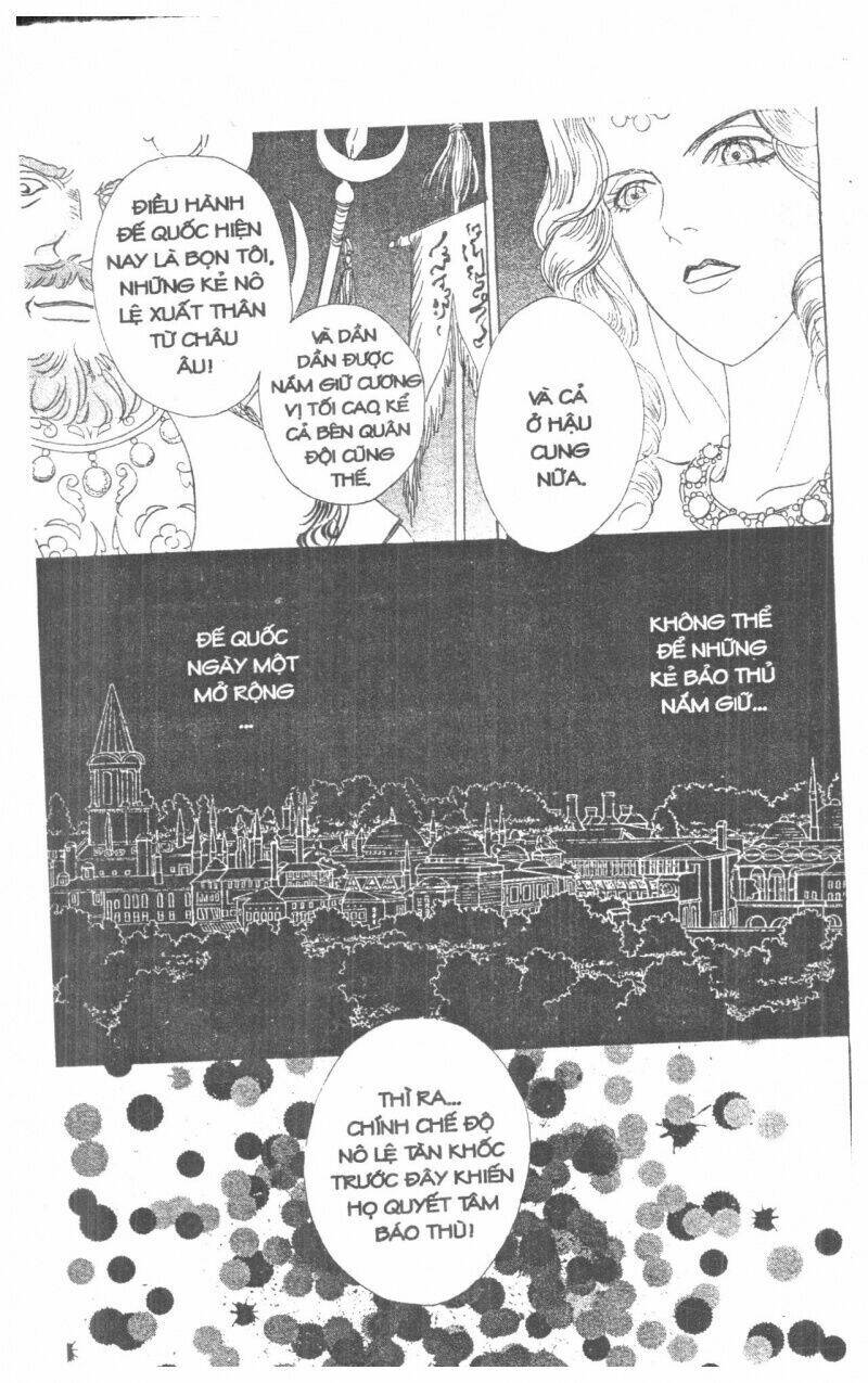 kenja no ishi chapter 4 114