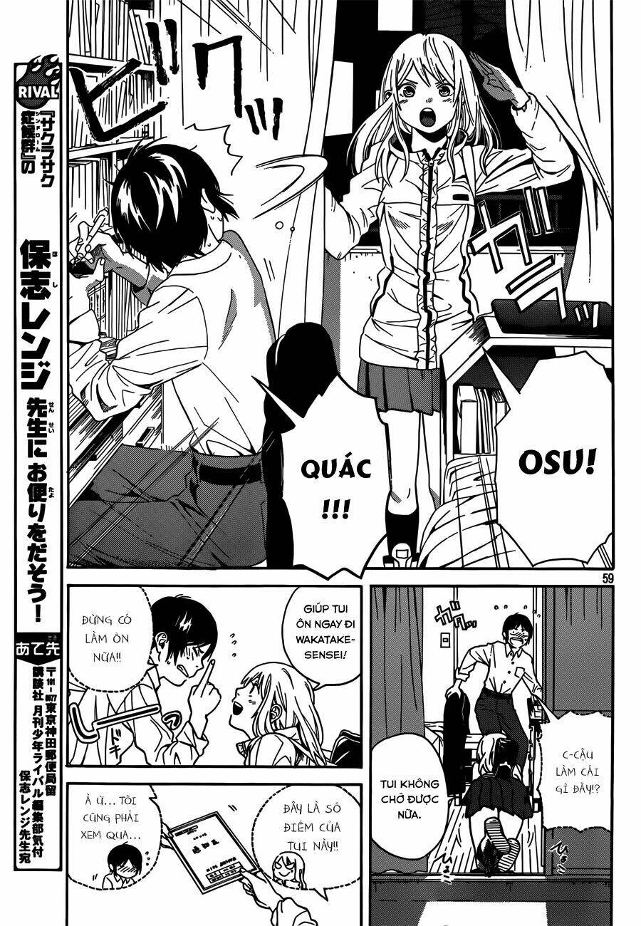 sakurasaku syndrome chapter 1 55