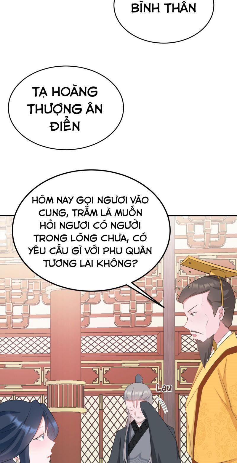 siêu cấp trà xanh hệ thống chapter 13 23