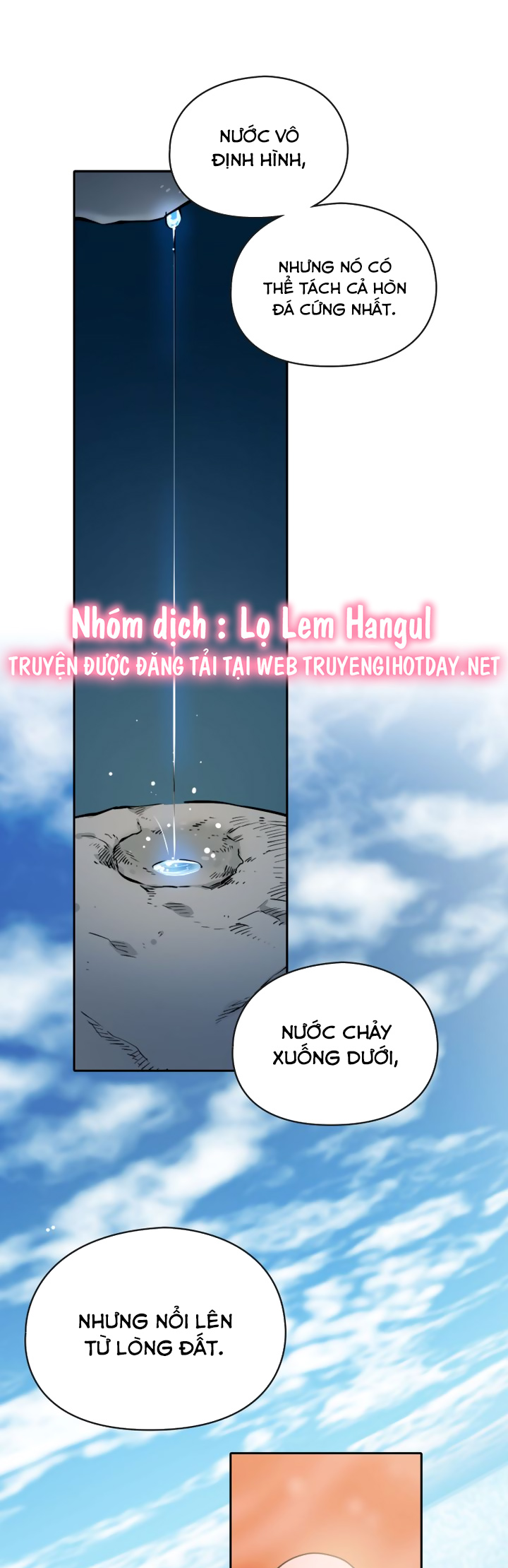 câu chuyện về người phụ nữ ấy chapter 58 7