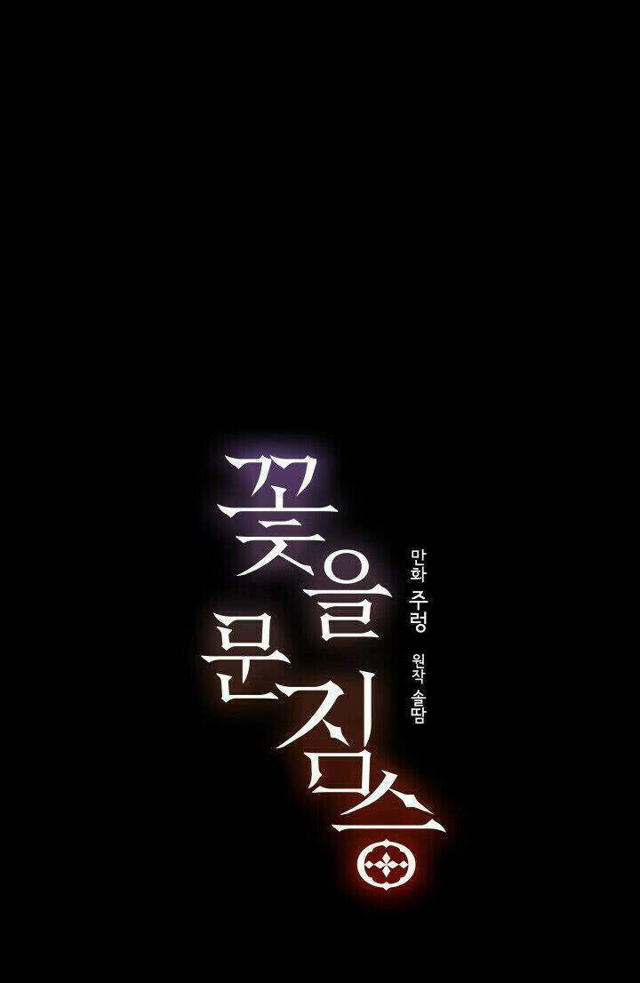 quái thú với hoa chapter 42 42