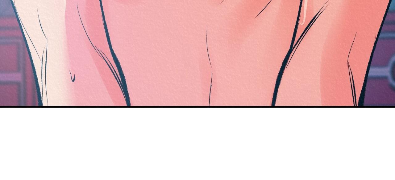 vô liêm sỉ chapter 9 192