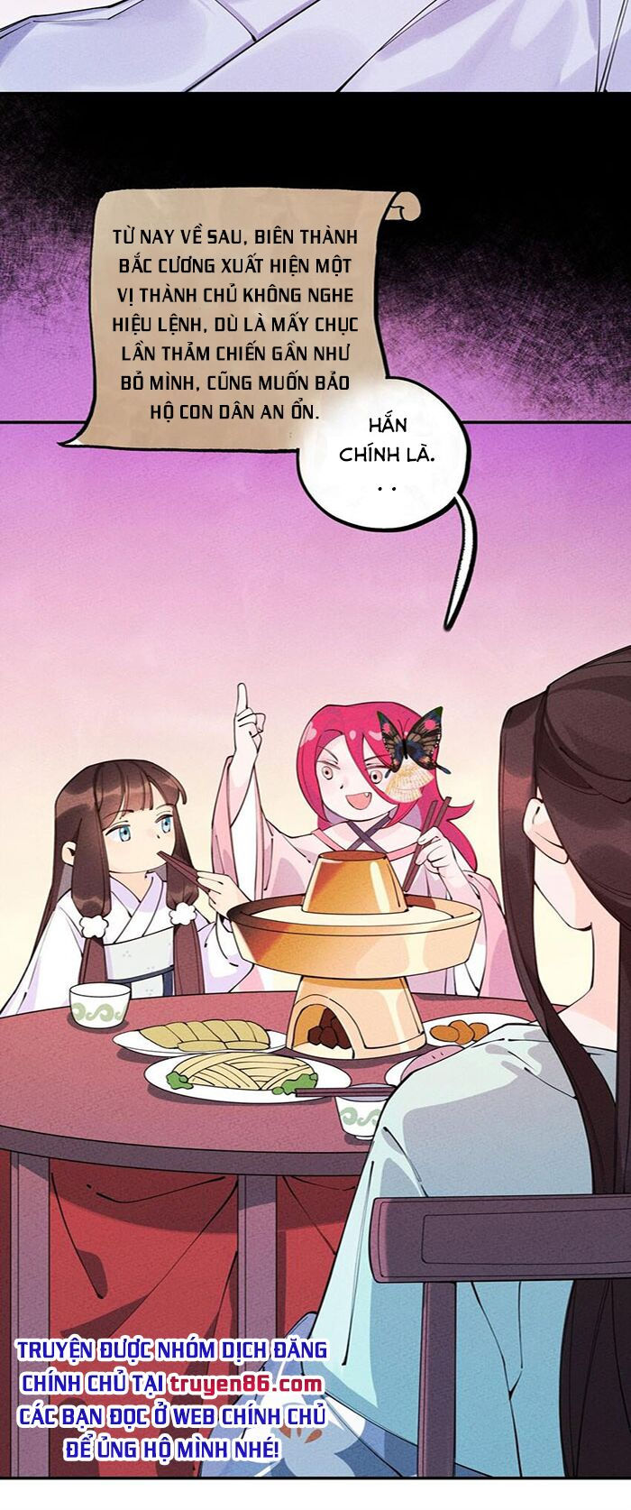 là thánh hoàng chính đạo, ta cưới ma tôn tà đạo？！ chapter 10 12