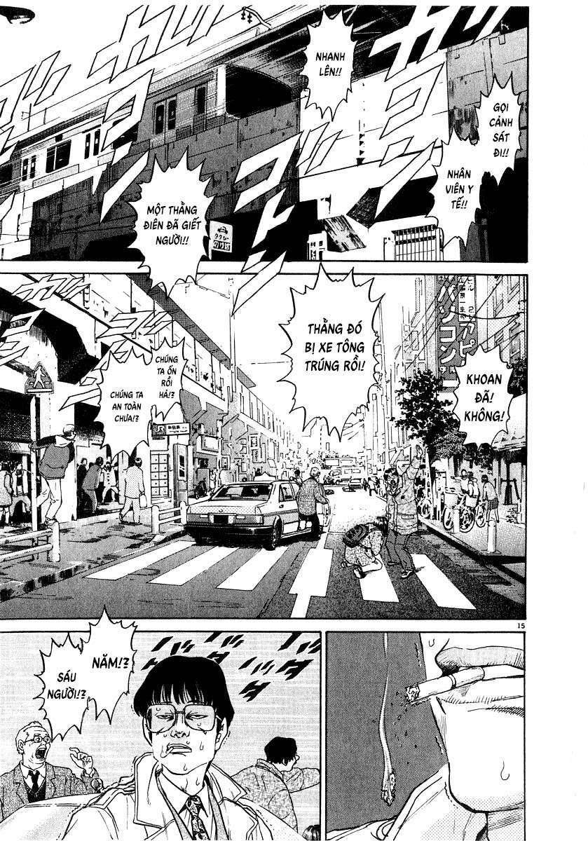 kiichi!! chapter 10 21