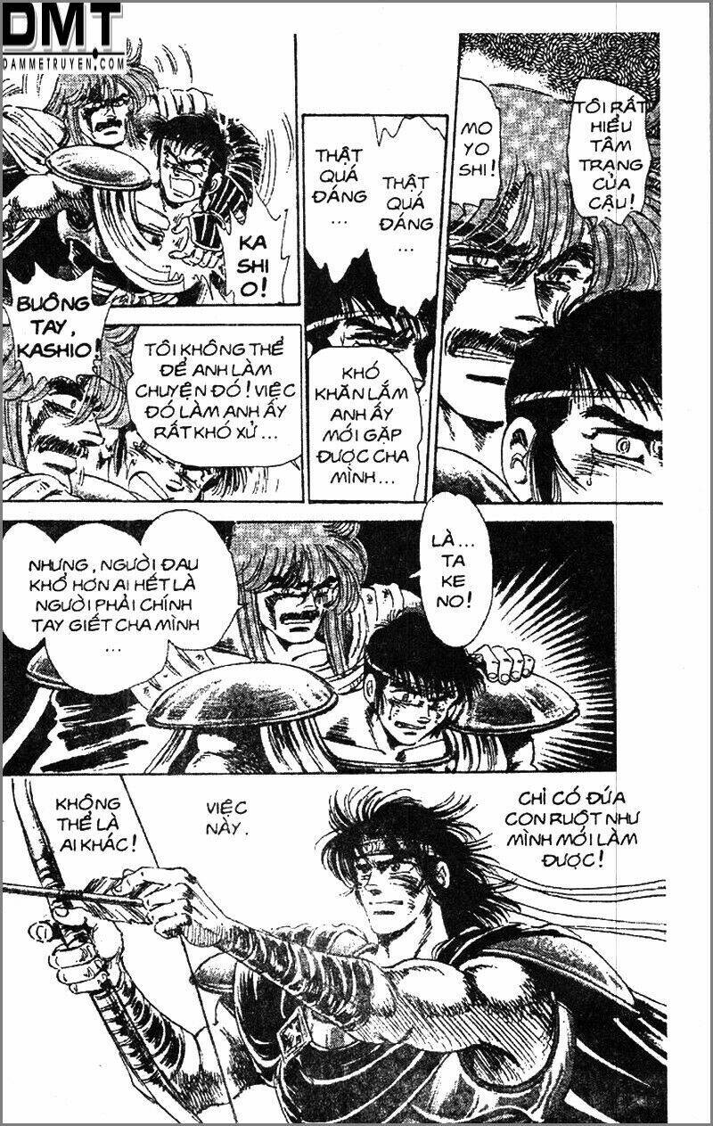 truyền thuyết bá vương phần 2 - vương tử takeru chapter 84 17