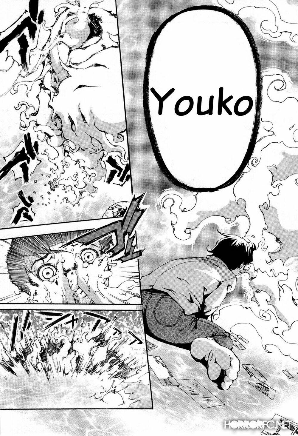 higanbana no saku yoru ni chapter 15 30