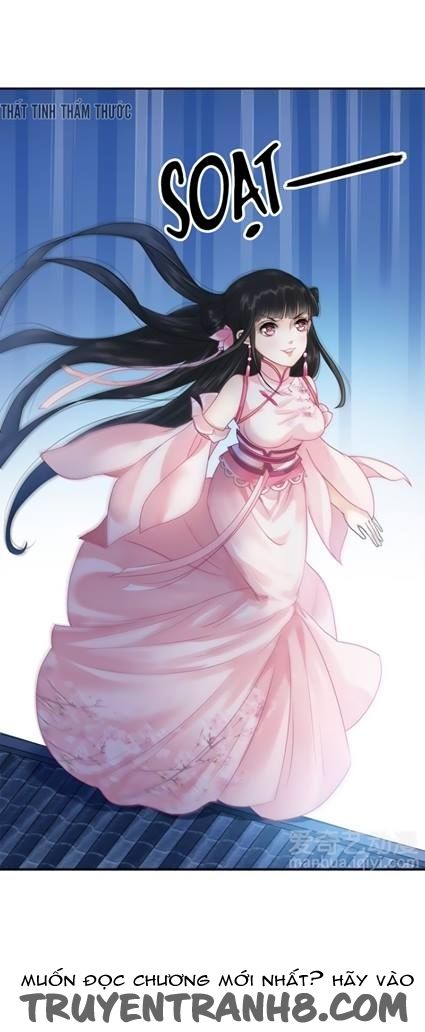 cách vách có một đào yêu chapter 3 24