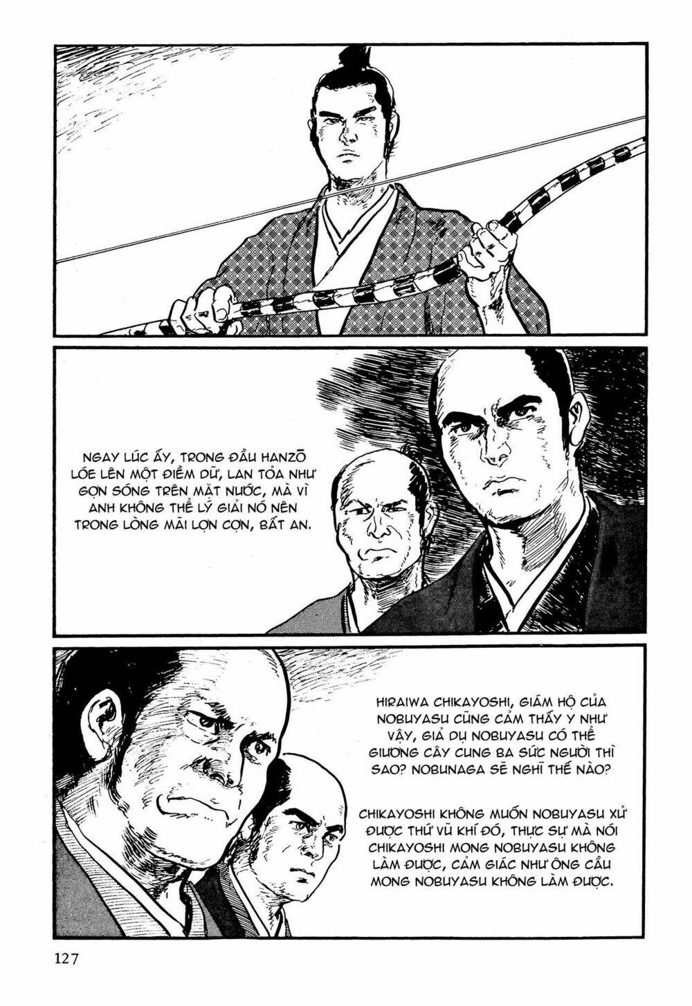 hanzou no mon chapter 62.1 48