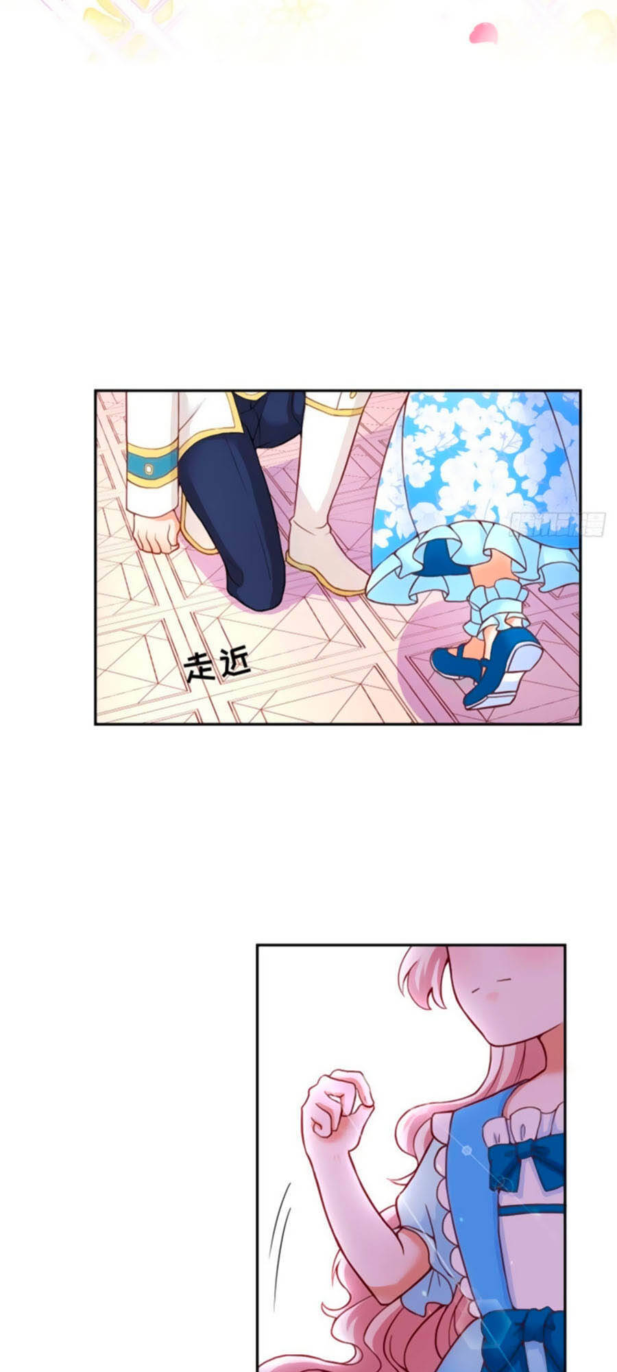 kế hoạch tự cứu của phản phái ma nữ chapter 4.5 4