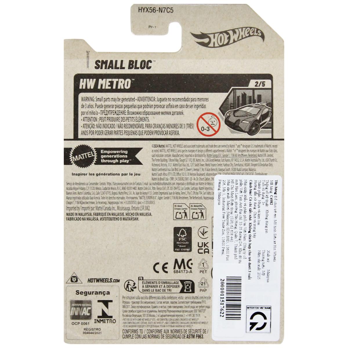 Siêu Xe Hot Wheels C4982 - 7/250 - Small Bloc