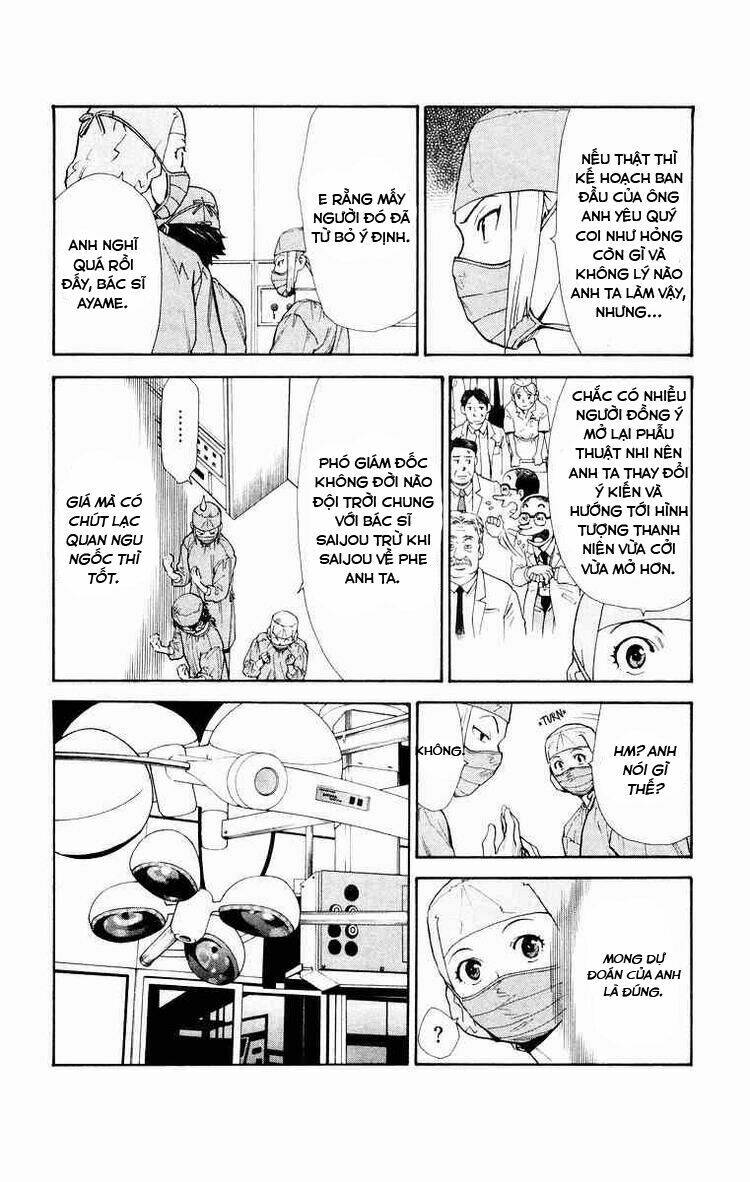 saijou no meii chapter 16 9