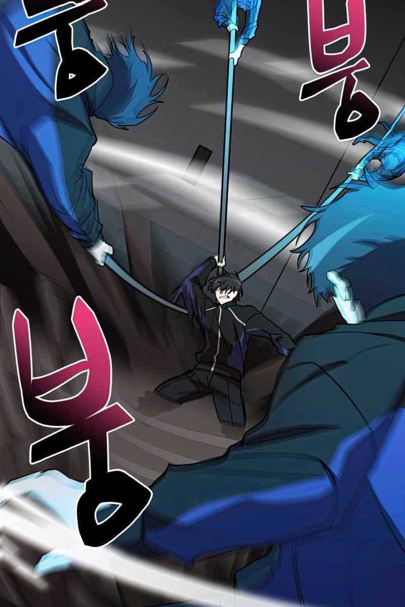 giả vờ làm kẻ vô dụng ở học đường chapter 39 87