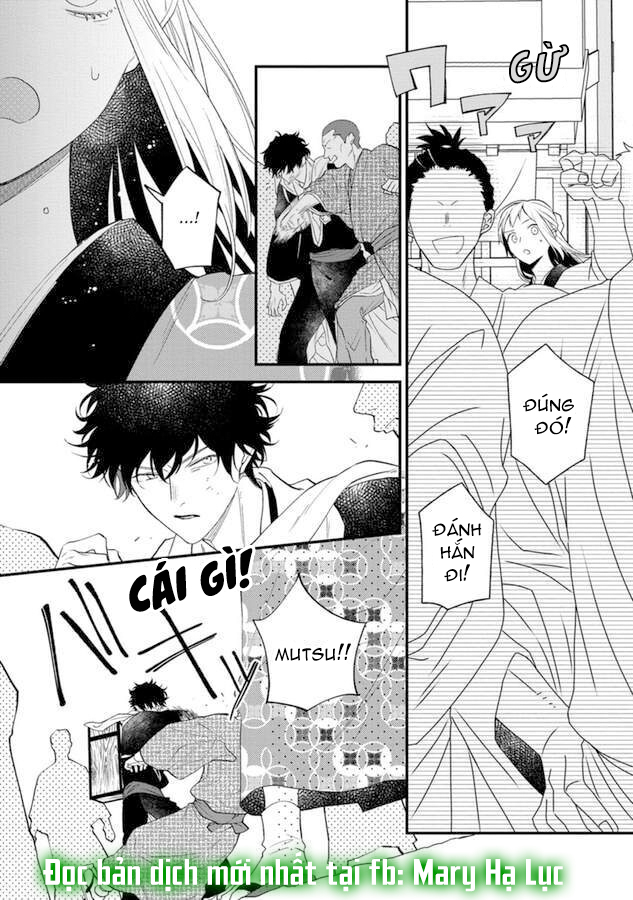 quỷ quái ở đâu? ~ bậc thầy trừ tà háo sắc và nàng quỷ bị giam cầm ~ chapter 5.3 8