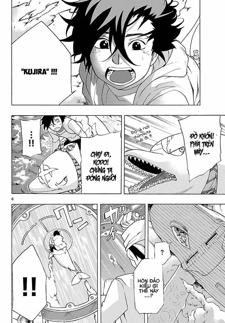 seiketsu no haguruma chapter 7 5