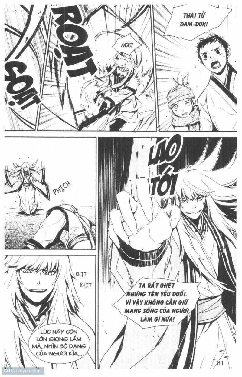 nareusha chapter 2 84