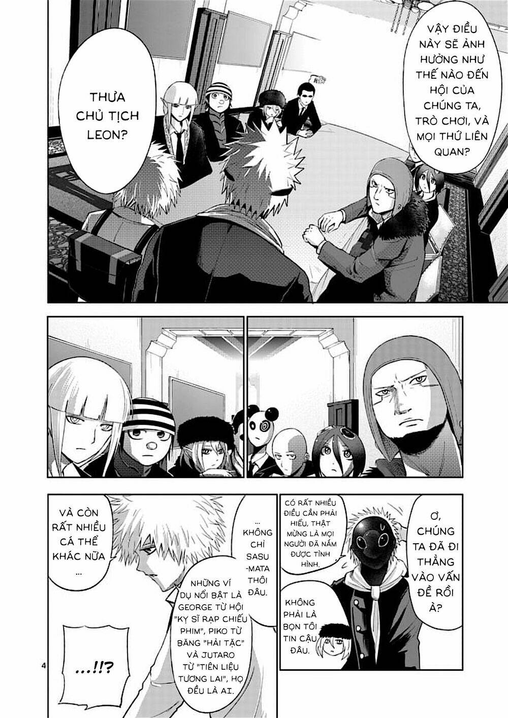 good night world chapter 38 4