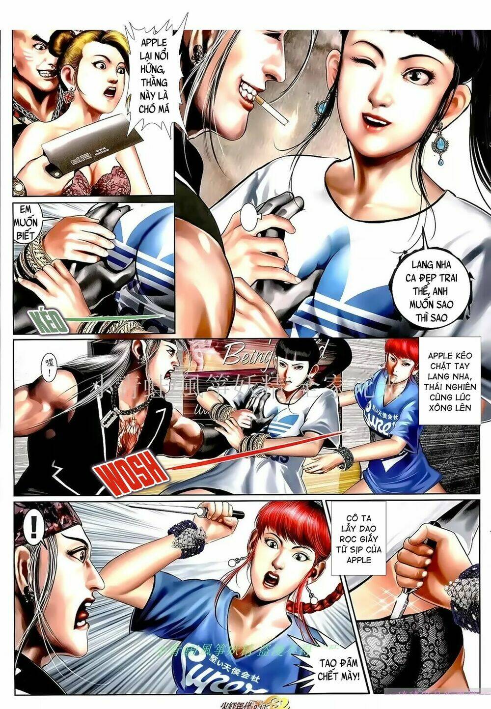 hỏa hồng niên đại hắc cốt đường chapter 1012 11