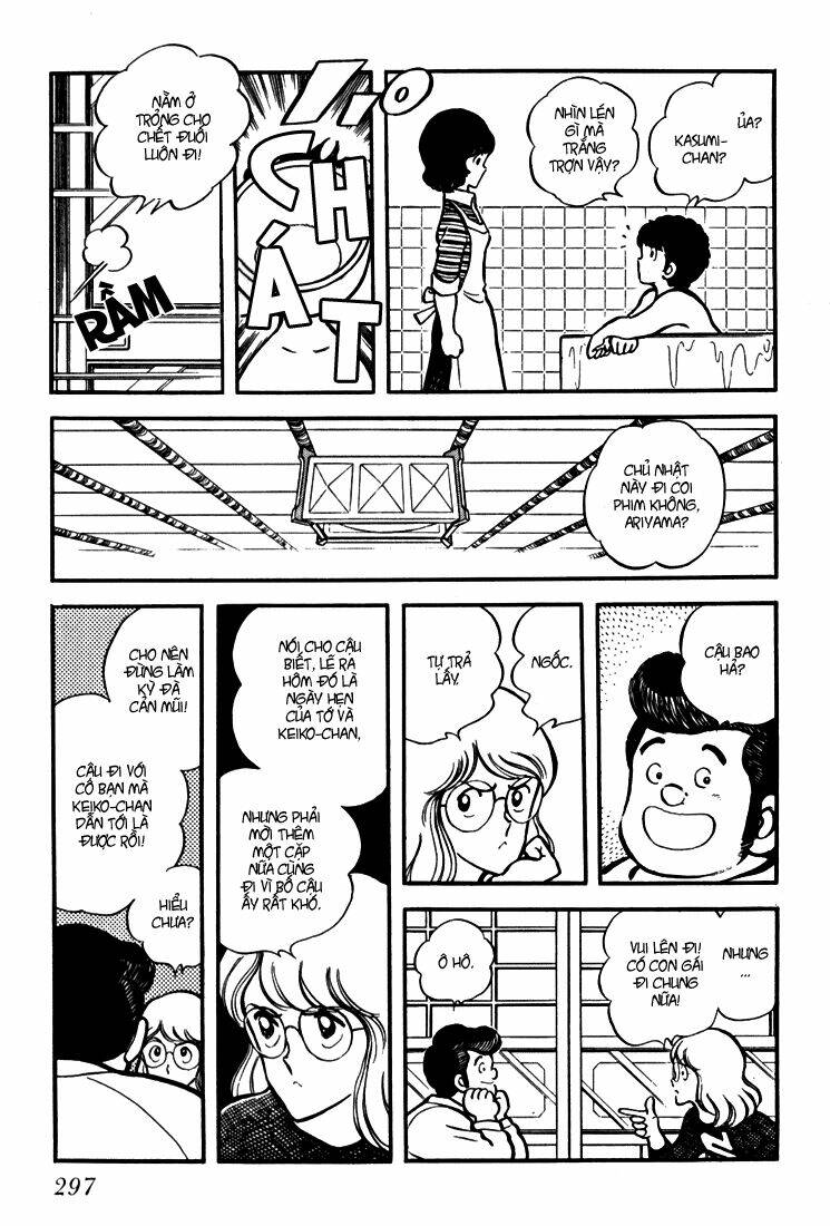 hiatari ryoukou! chapter 23 17