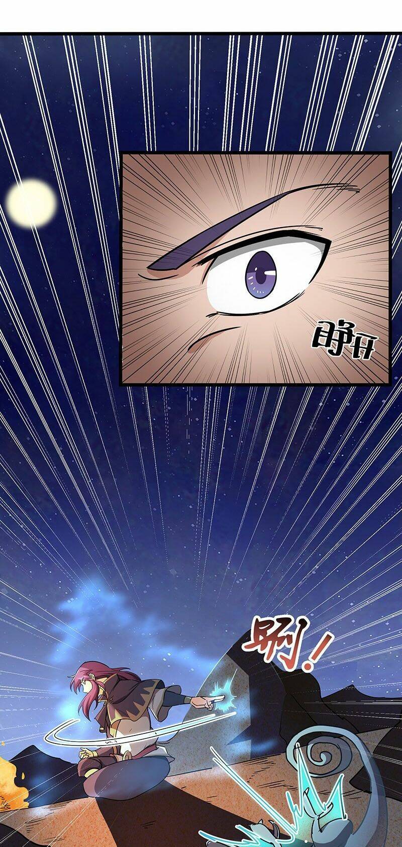 hỗn độn kiếm thần chapter 108 9