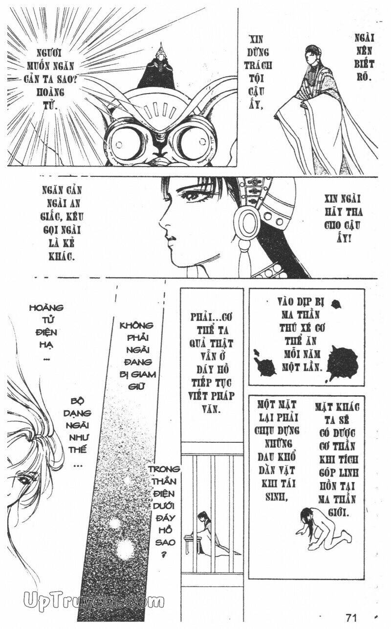 hoàng tử hoa - bud boy chapter 21 74