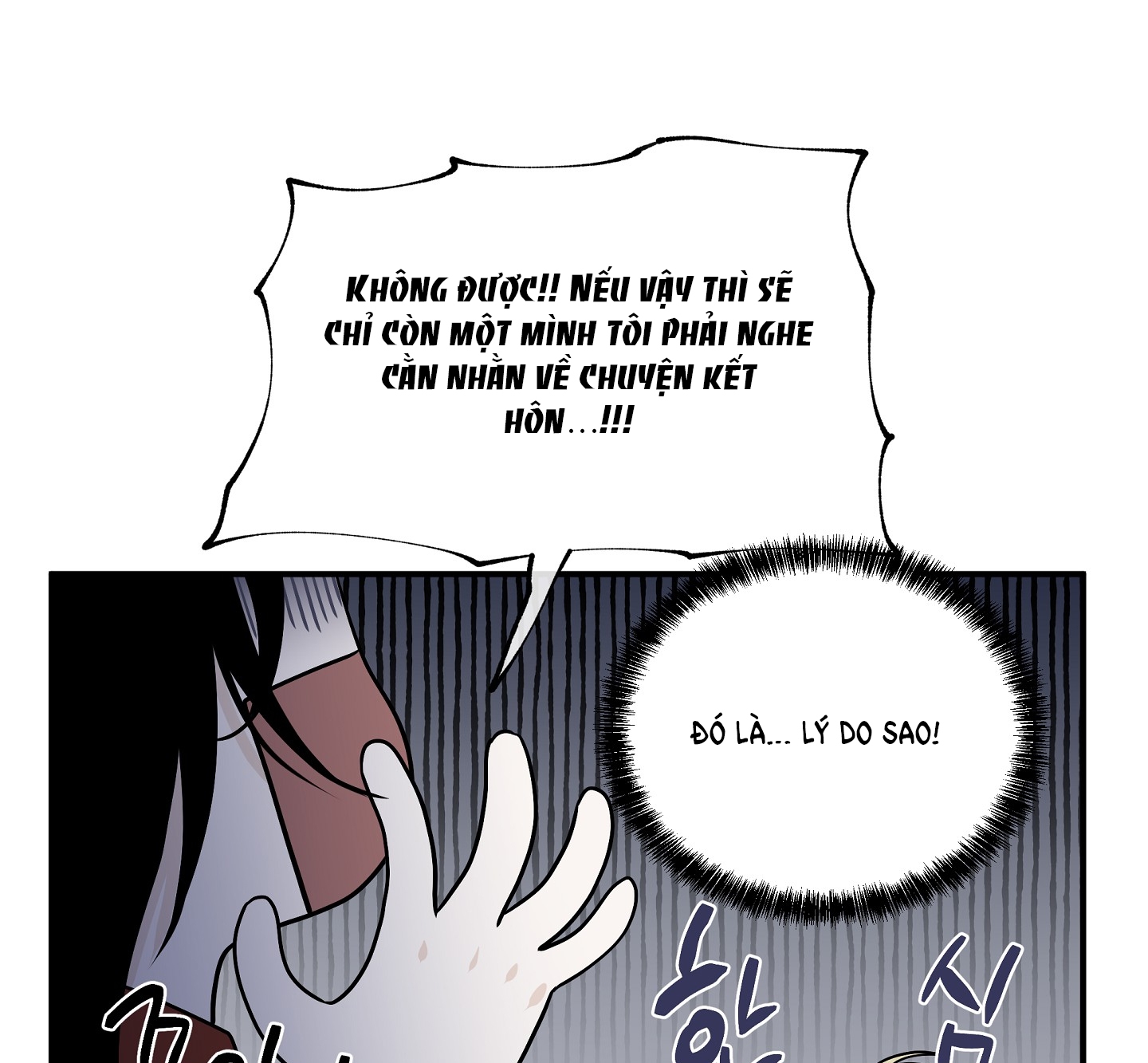 đêm bên bờ biển chapter 69.1 46