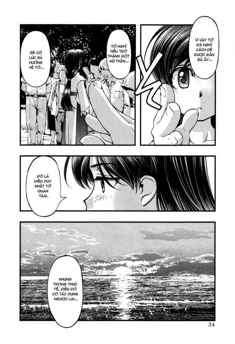 umi no misaki chapter 54 13