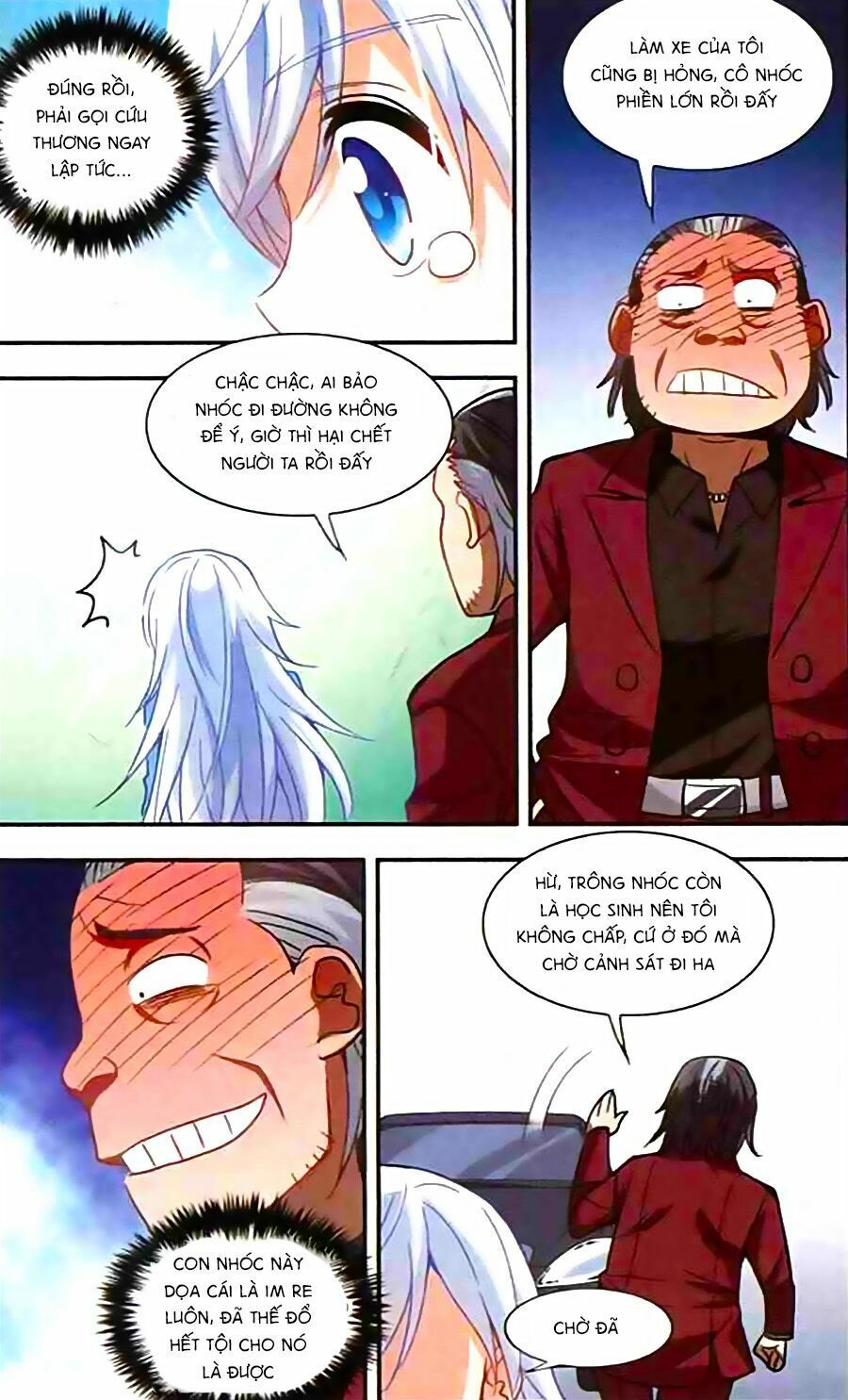 tô tịch kỳ quái chapter 21 17