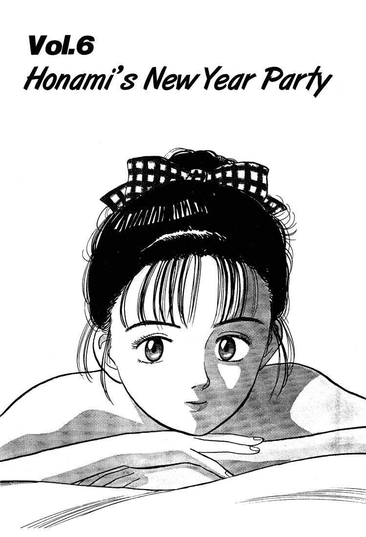 yawara chapter 58 2